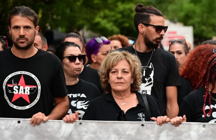 Πορεία στη μνήμη του Παύλου Φύσσα	