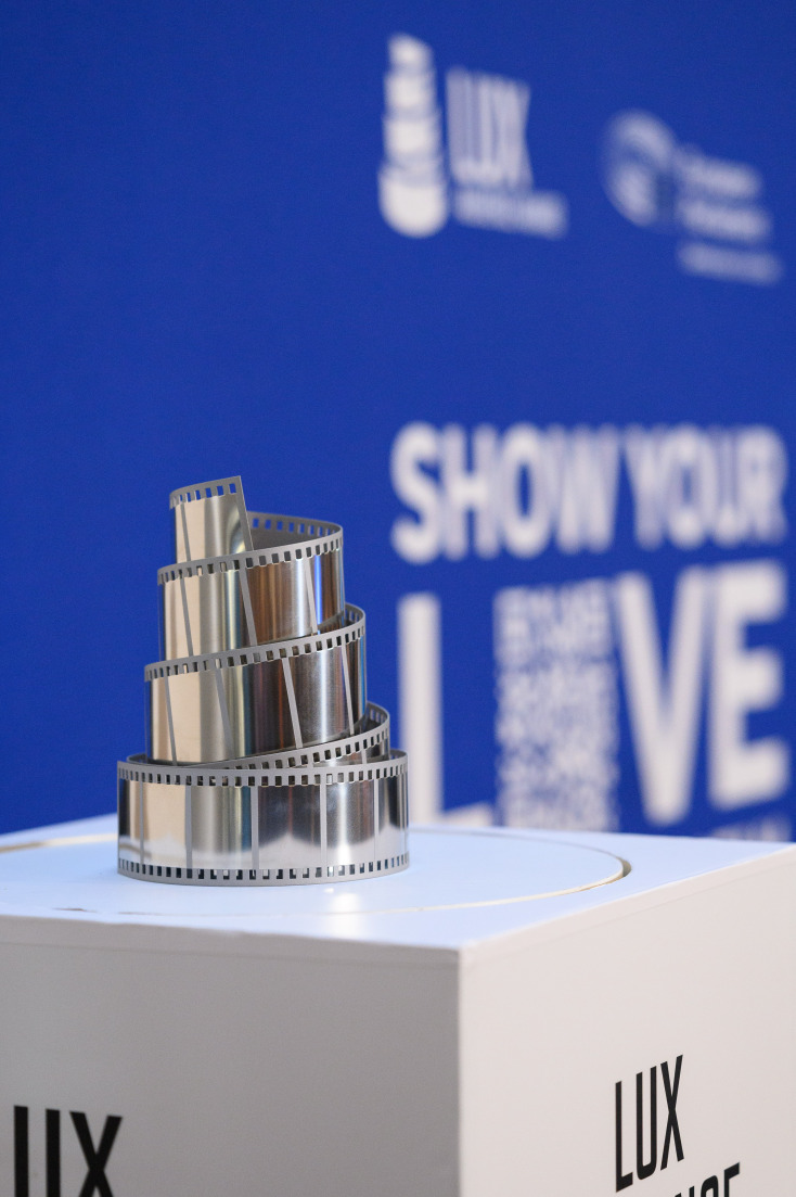 Το Ευρωπαϊκό Βραβείο Κοινού LUX