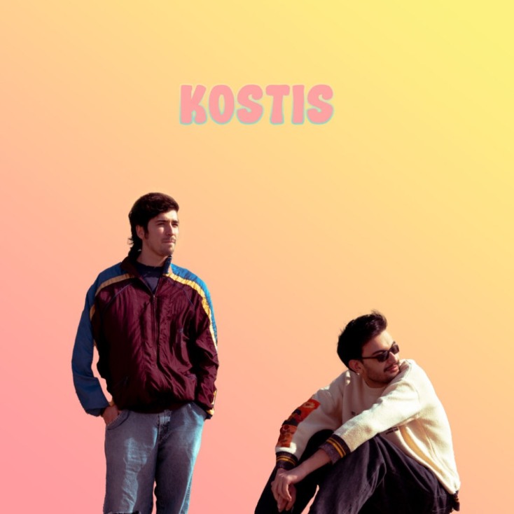 Πικ Νικ Urban Festival - το project του Κωστή