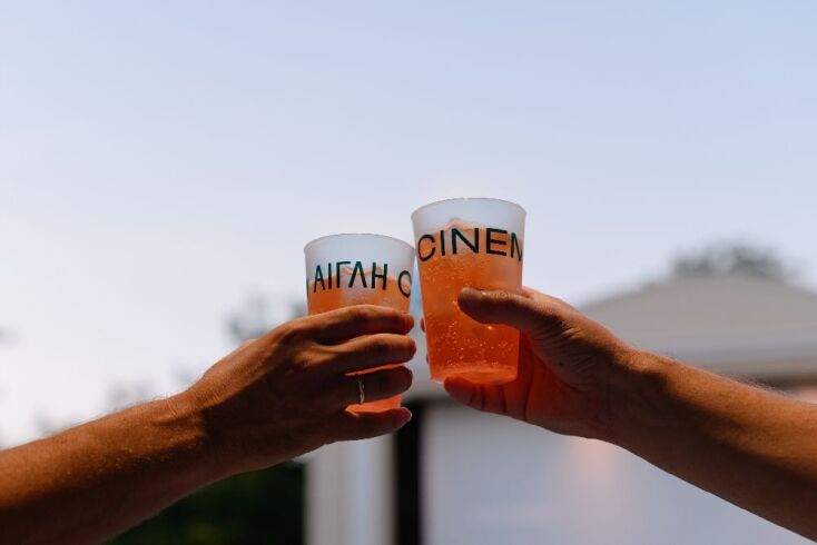 Αίγλη Ζαππείου