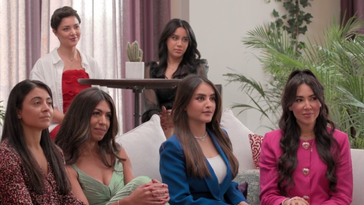 Ο Έρωτας Είναι Τυφλός: Χαμπίμπι 