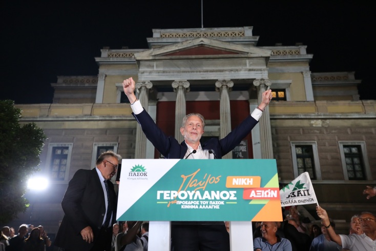 Παύλος Γερουλάνος: Ο υποψήφιος για την ηγεσία του ΠΑΣΟΚ πραγματοποίησε την κεντρική του ομιλία στην Αθήνα - Εγγυήθηκε την απαρχή νέας πορείας νίκης.