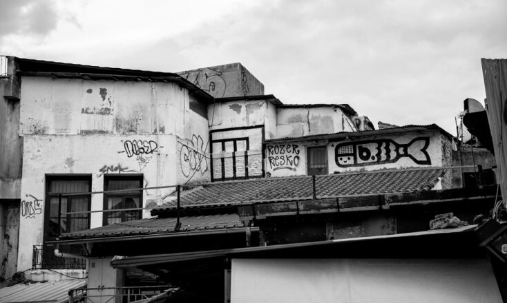 Κλειστά σπίτια