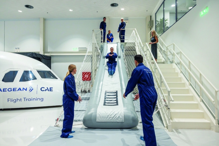 Εκπαιδευτικό Κέντρο AEGEAN