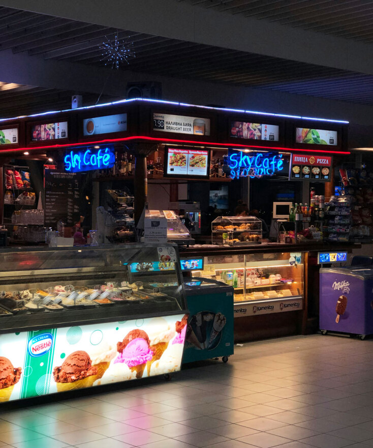 Αεροδρόμιο Σόφια, Βουλγαρία