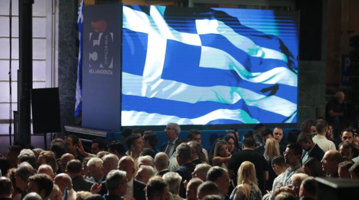 Μητσοτάκης από Ρηγίλλης: Η ΝΔ δεν κοιτά ούτε αριστερά, ούτε δεξιά, παρά μόνο μπροστά