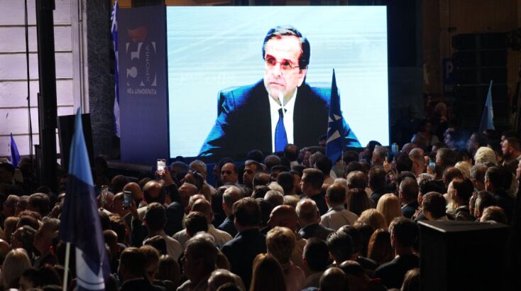 Μητσοτάκης από Ρηγίλλης: Η ΝΔ δεν κοιτά ούτε αριστερά, ούτε δεξιά, παρά μόνο μπροστά