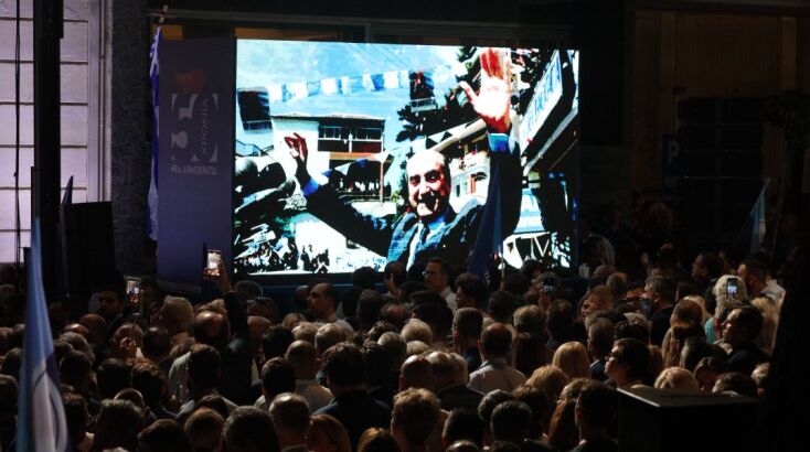 Μητσοτάκης από Ρηγίλλης: Η ΝΔ δεν κοιτά ούτε αριστερά, ούτε δεξιά, παρά μόνο μπροστά