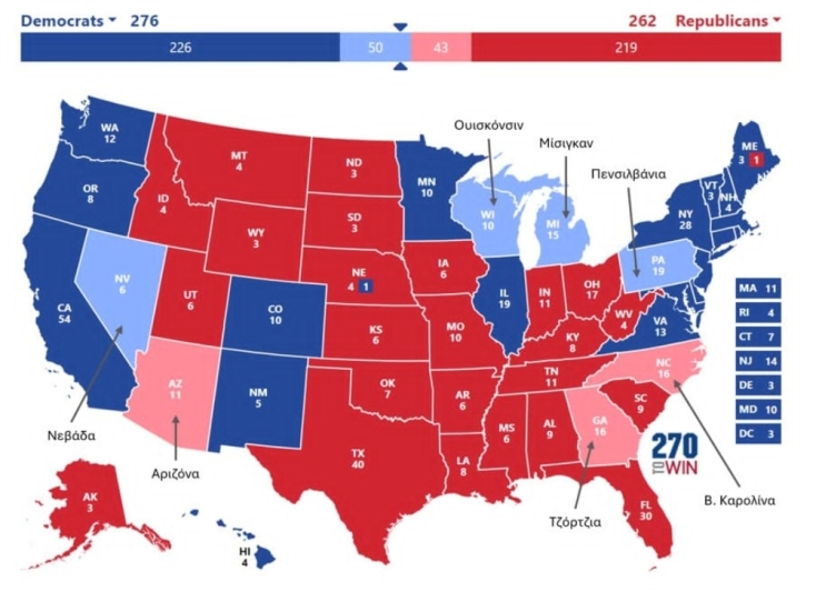Αμερικανικές εκλογές: Τι μπορεί να αλλάξει σε ένα μήνα;