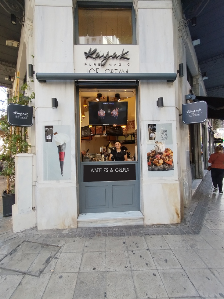 kayak_kapnikareas_waffles