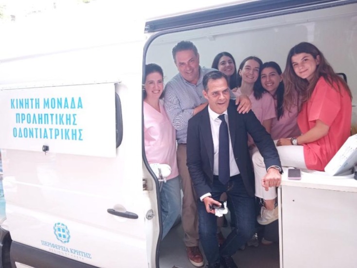 Κινητή Οδοντιατρική Μονάδα της Περιφέρειας Κρήτης