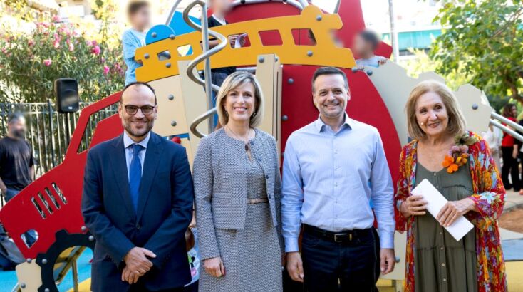 paidiki_xara_dimos_athinaion__2_