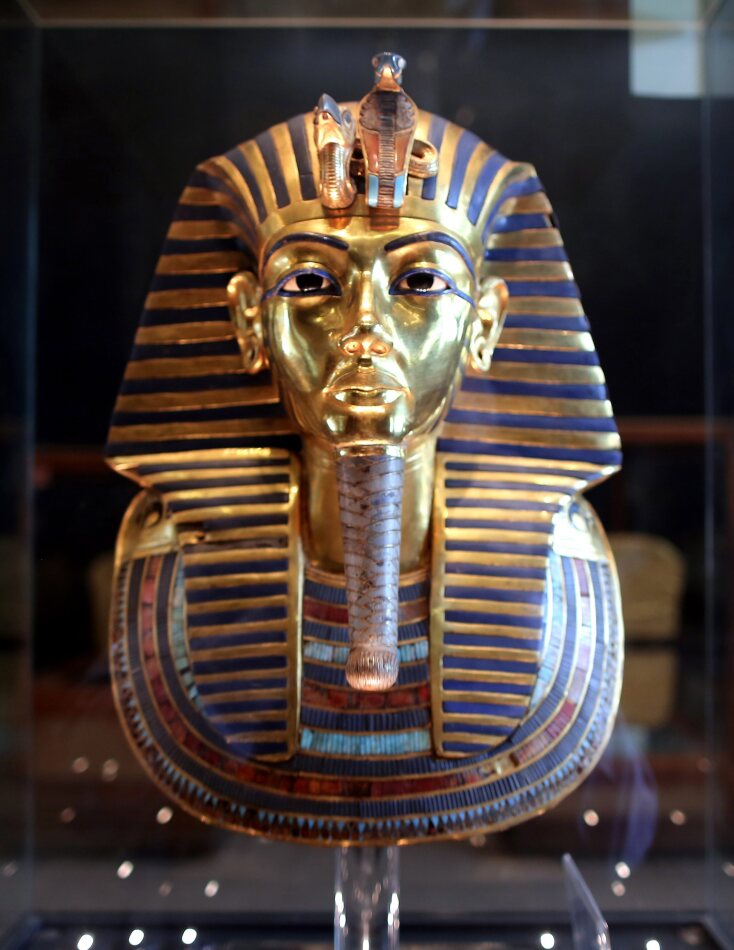 Η Μάσκα του Τουταγχαμών