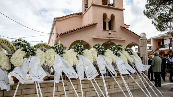 vasw-papandreou-khdeia__5_