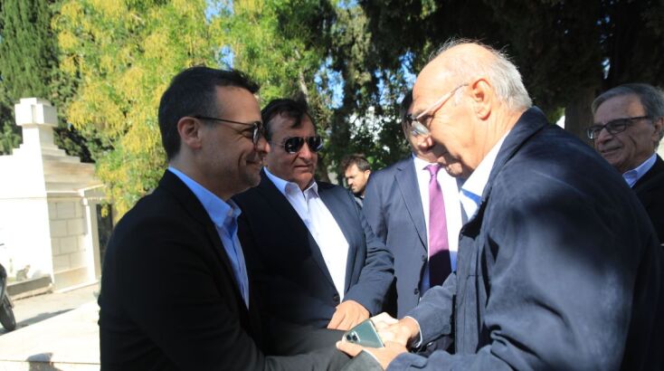 mnhmosyno-fwfhs-gennhmata__12_