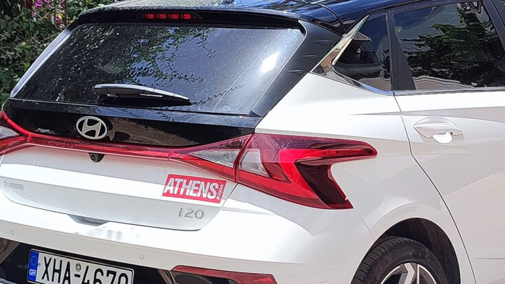 Οδηγούμε το Hyundai i20 FL και καταλαβαίνουμε την εμπορική του επιτυχία