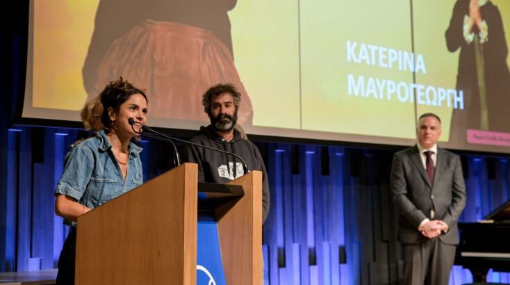 Το Βραβείο Σκηνοθεσίας πήγε στην Κατερίνα Μαυρογεώργη