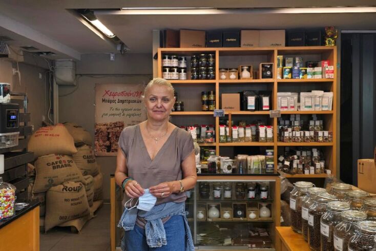 Ο Βραζιλιάνος, Παγκράτι 