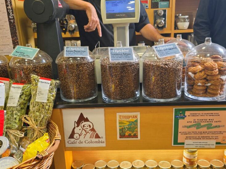 Ο Βραζιλιάνος, Παγκράτι 