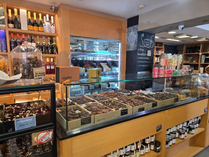 Ο Βραζιλιάνος, Παγκράτι 