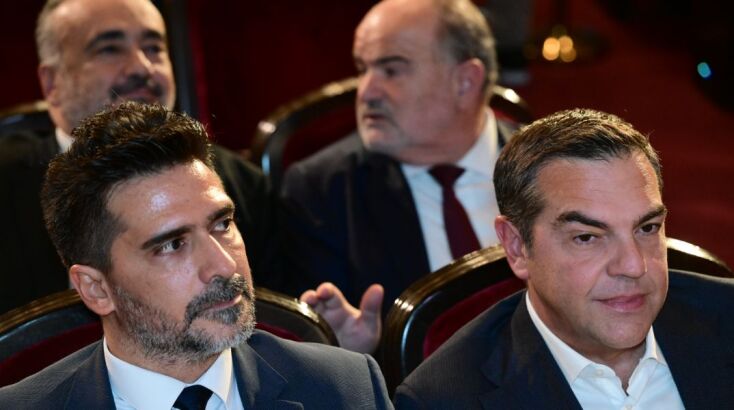 institouto-tsipras__11_