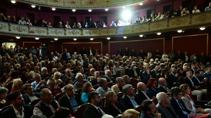 institouto-tsipras__2_