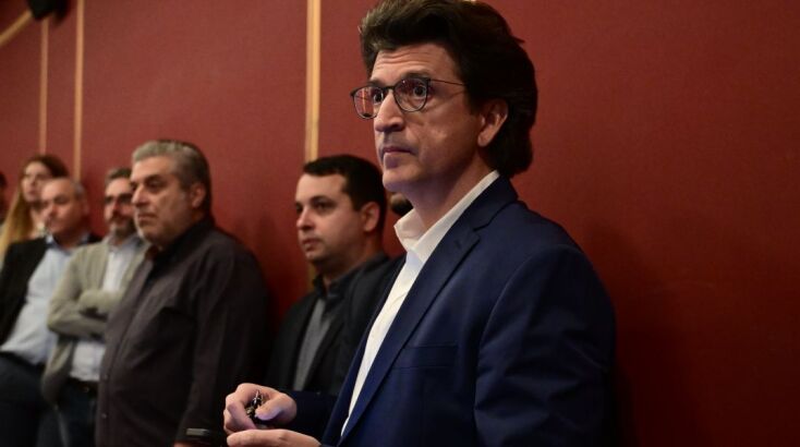 institouto-tsipras__6_