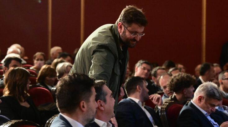 institouto-tsipras__7_