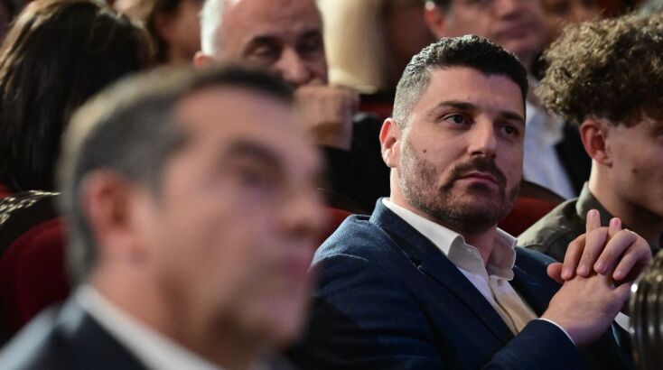 institouto-tsipras__8_