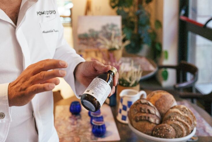 Γευσιγνωσία ελαιόλαδου στο Ίδρυμα Β&Ε Γουλανδρή