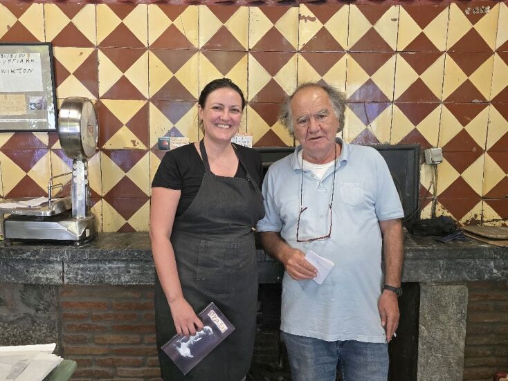 O φούρνος της οικογένειας Γουριώτη