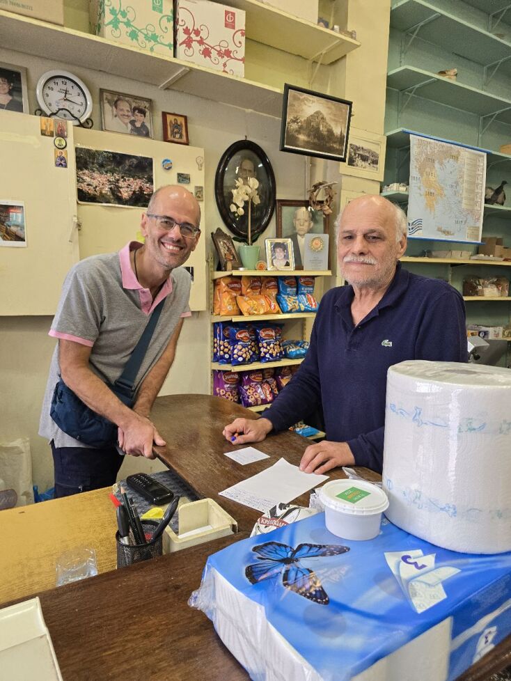 Το παλιό μπακάλικο της οικογένειας Ξηρογιάννη