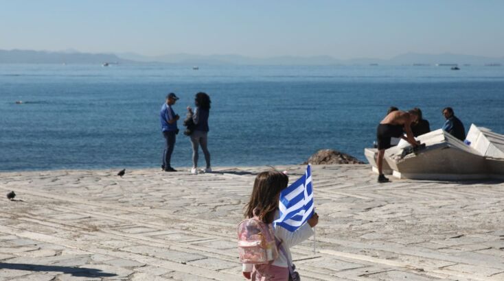 28h-oktwbriou-paralia