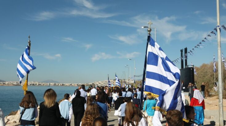 28h-oktwbriou-paralia__2_