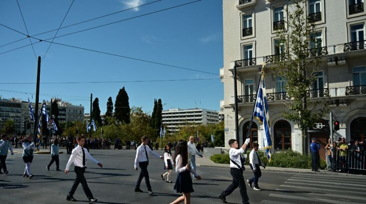 mathitikh-parelash-28h-oktwvriou__12_