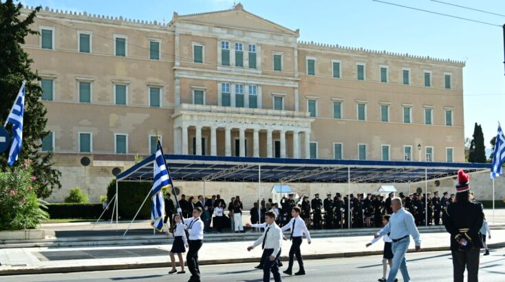 mathitikh-parelash-28h-oktwvriou__13_