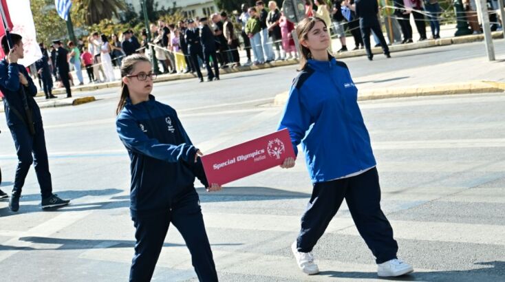 mathitikh-parelash-28h-oktwvriou__2_