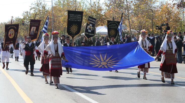 stratiotiki_parelasi_thessaloniki_28i_oktovriou__15_