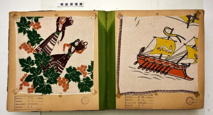 Το Μαντηλάδικο-Μουσείο Σταμπωτού Υφάσματος