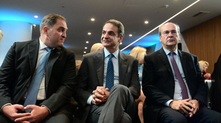 egkainia_aade_ipo_ton_kiriako_mitsotaki__1_