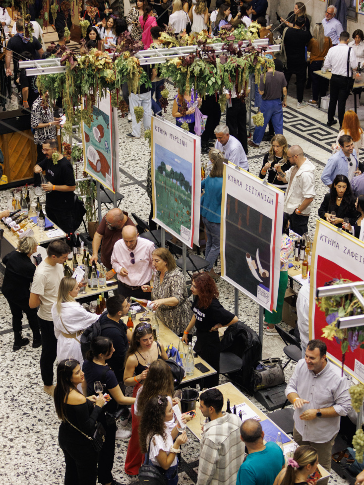 Φυσικά κρασιά