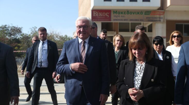 sakellaropoulou-mouseio-staimaier