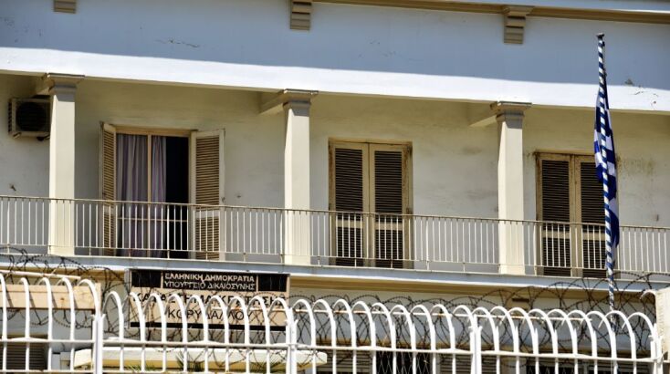 Χωρίς εξωτερική φύλαξη βρίσκεται από το πρωί της Τετάρτης (30.10) το σωφρονιστικό κατάστημα Κορυδαλλού