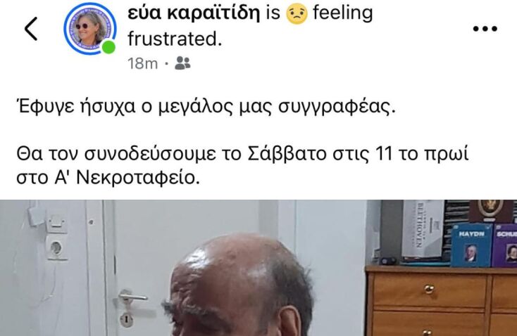 untitled_design_-_2024-10-30t205139_371