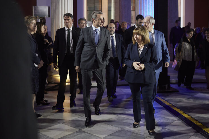 24-10-31_0004__dpc2194