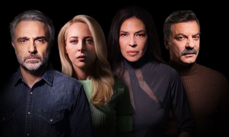 2:22 – A Ghost Story