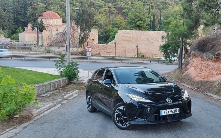 Το MG 4 αποτελεί το ιδανικό ηλεκτρικό για να μπει κανείς στον κόσμο της ηλεκτροκίνησης 