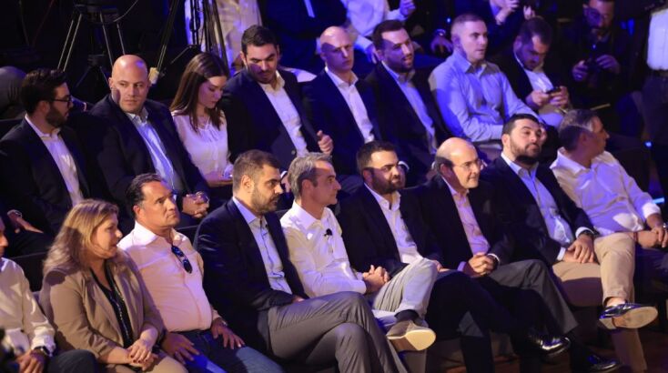 mitsotakis-onned__5_