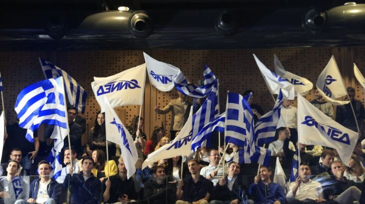 mitsotakis-onned__7_