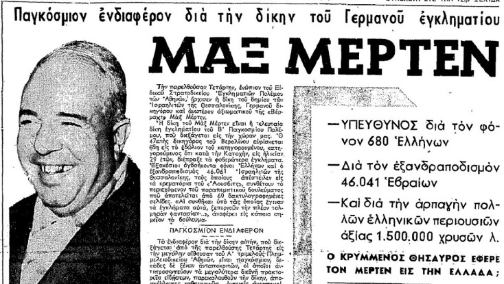 358315-screenshot_99